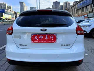 Ford Focus 2018 купить из Китая, цена 1 312 000 ₽ — Suifenhe Auto