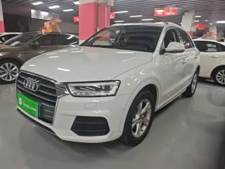 Audi Q3 2019 купить из Китая, цена 1 666 000 ₽ — Suifenhe Auto