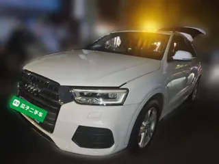 Audi Q3 2019 купить из Китая, цена 1 431 000 ₽ — Suifenhe Auto
