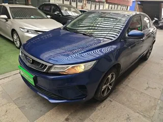 Geely Emgrand GL 2018 купить из Китая, цена 1 162 000 ₽ — Suifenhe Auto