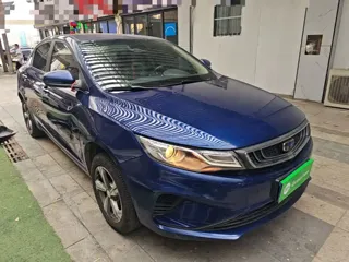 Geely Emgrand GL 2018 купить из Китая, цена 1 162 000 ₽ — Suifenhe Auto