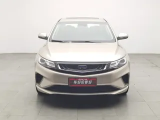Geely Emgrand GL 2019 купить из Китая, цена 1 219 000 ₽ — Suifenhe Auto