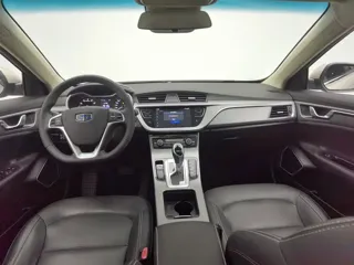 Geely Emgrand GL 2019 купить из Китая, цена 1 219 000 ₽ — Suifenhe Auto