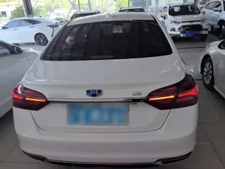 Geely Emgrand 2019 купить из Китая, цена 1 059 000 ₽ — Suifenhe Auto
