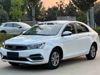 Geely Emgrand 2019 купить из Китая, цена 1 021 000 ₽ — Suifenhe Auto