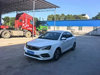 Geely Emgrand 2019 купить из Китая, цена 1 076 000 ₽ — Suifenhe Auto
