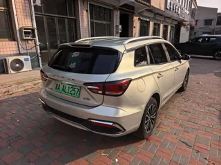 Roewe ei5 2018 купить из Китая, цена 941 000 ₽ — Suifenhe Auto