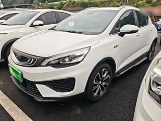 Geely Emgrand GS 2019 купить из Китая, цена 1 131 000 ₽ — Suifenhe Auto