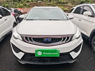 Geely Emgrand GS 2019 купить из Китая, цена 1 131 000 ₽ — Suifenhe Auto