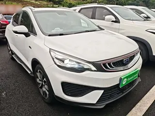 Geely Emgrand GS 2019 купить из Китая, цена 1 131 000 ₽ — Suifenhe Auto