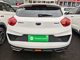 Geely Emgrand GS 2019 купить из Китая, цена 1 131 000 ₽ — Suifenhe Auto