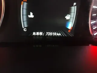 BYD Song Max 2019 купить из Китая, цена 1 123 000 ₽ — Suifenhe Auto