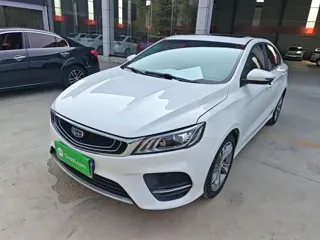 Geely Binrui 2019 купить из Китая, цена 1 118 000 ₽ — Suifenhe Auto
