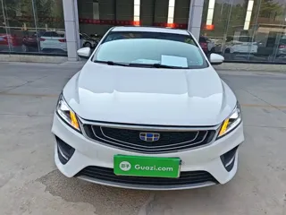 Geely Binrui 2019 купить из Китая, цена 1 118 000 ₽ — Suifenhe Auto