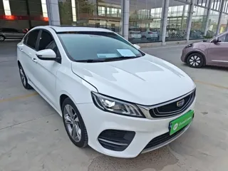 Geely Binrui 2019 купить из Китая, цена 1 118 000 ₽ — Suifenhe Auto