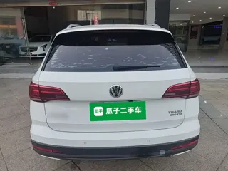 Volkswagen Tharu 2019 купить из Китая, цена 1 487 000 ₽ — Suifenhe Auto