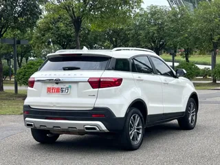 Ford Territory 2019 купить из Китая, цена 1 166 000 ₽ — Suifenhe Auto