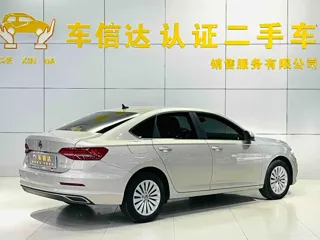 Volkswagen Lavida 2020 купить из Китая, цена 1 472 000 ₽ — Suifenhe Auto