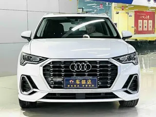 Audi Q3 2019 купить из Китая, цена 1 805 000 ₽ — Suifenhe Auto