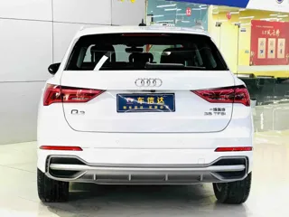Audi Q3 2019 купить из Китая, цена 1 805 000 ₽ — Suifenhe Auto