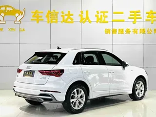 Audi Q3 2019 купить из Китая, цена 1 805 000 ₽ — Suifenhe Auto
