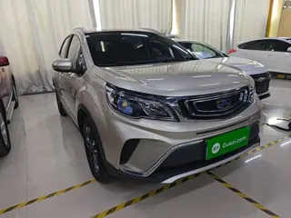 Geely Vision X3 2019 купить из Китая, цена 1 089 000 ₽ — Suifenhe Auto