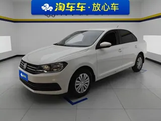 Volkswagen Santana 2019 купить из Китая, цена 1 116 000 ₽ — Suifenhe Auto