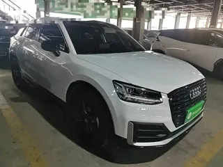 Audi Q2 2019 купить из Китая, цена 1 539 000 ₽ — Suifenhe Auto