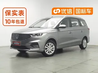 Baojun 360 2020 купить из Китая, цена 1 072 000 ₽ — Suifenhe Auto