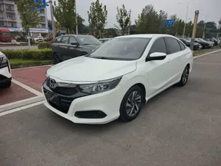 Honda Crider 2020 купить из Китая, цена 1 112 000 ₽ — Suifenhe Auto