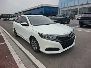 Honda Crider 2020 купить из Китая, цена 1 112 000 ₽ — Suifenhe Auto