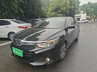 Honda Crider 2019 купить из Китая, цена 1 078 000 ₽ — Suifenhe Auto