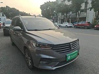 Baojun 360 2019 купить из Китая, цена 1 105 000 ₽ — Suifenhe Auto