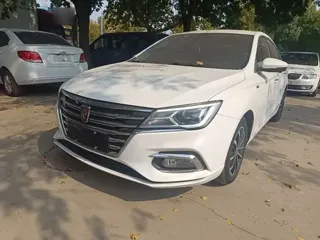 Roewe i5 2019 купить из Китая, цена 1 072 000 ₽ — Suifenhe Auto