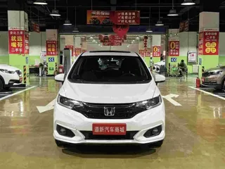 Honda Fit 2020 купить из Китая, цена 1 406 000 ₽ — Suifenhe Auto
