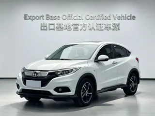 Honda XR-V 2022 купить из Китая, цена 1 666 000 ₽ — Suifenhe Auto