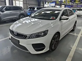 Geely Binrui 2020 купить из Китая, цена 1 180 000 ₽ — Suifenhe Auto