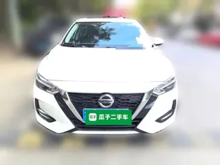 Nissan Sylphy 2022 купить из Китая, цена 1 486 000 ₽ — Suifenhe Auto