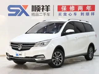 Baojun 730 2021 купить из Китая, цена 1 218 000 ₽ — Suifenhe Auto