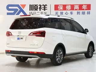 Baojun 730 2021 купить из Китая, цена 1 218 000 ₽ — Suifenhe Auto