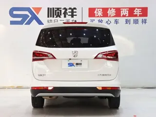 Baojun 730 2021 купить из Китая, цена 1 218 000 ₽ — Suifenhe Auto