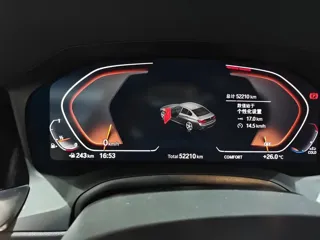 BMW 3-Series 2021 купить из Китая, цена 3 044 000 ₽ — Suifenhe Auto