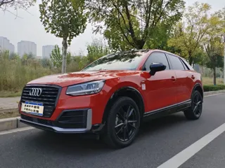 Audi Q2 2021 купить из Китая, цена 1 871 000 ₽ — Suifenhe Auto