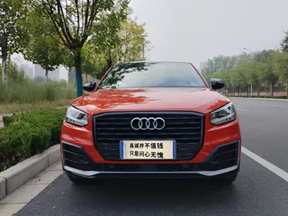 Audi Q2 2021 купить из Китая, цена 1 871 000 ₽ — Suifenhe Auto