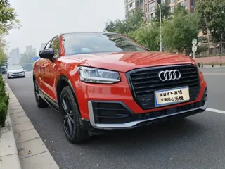 Audi Q2 2021 купить из Китая, цена 1 871 000 ₽ — Suifenhe Auto