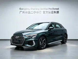Audi A3 2022 купить из Китая, цена 2 056 000 ₽ — Suifenhe Auto