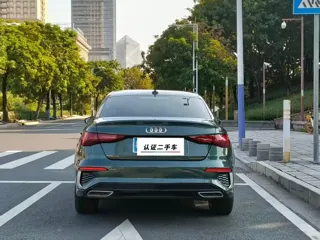 Audi A3 2021 купить из Китая, цена 1 759 000 ₽ — Suifenhe Auto