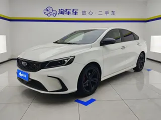 Geely Binrui 2020 купить из Китая, цена 1 218 000 ₽ — Suifenhe Auto