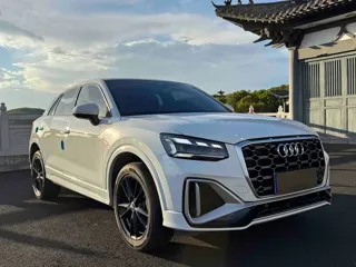 Audi Q2 2023 купить из Китая, цена 2 133 000 ₽ — Suifenhe Auto