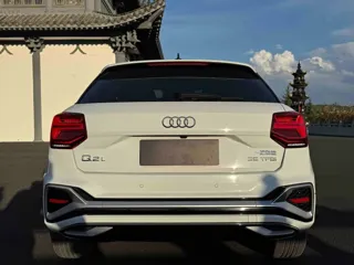 Audi Q2 2023 купить из Китая, цена 2 133 000 ₽ — Suifenhe Auto